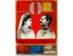 Панк портрети династије Обреновић