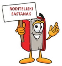 Гимназија - родитељски састанак