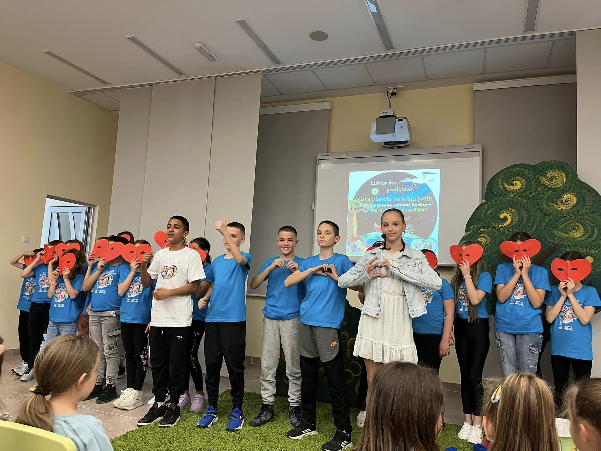 Плава планета на крају света