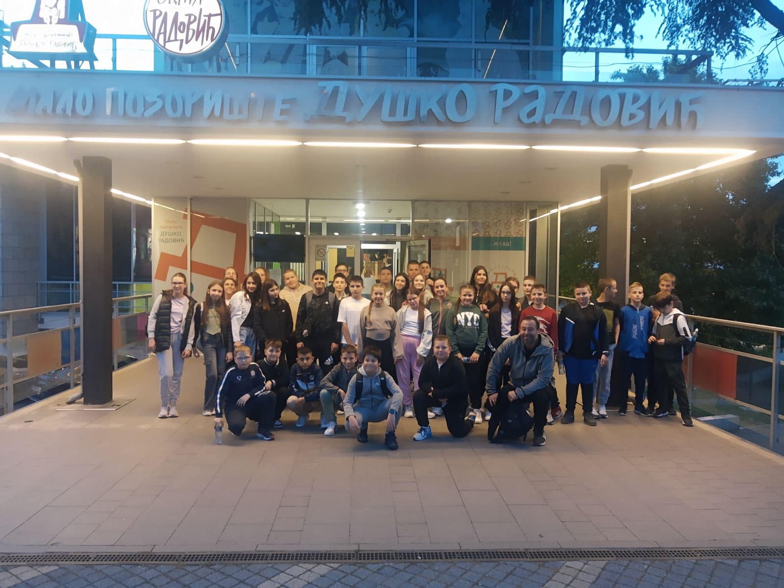 Одлазак у позориште “Душко Радовић” у Београду
