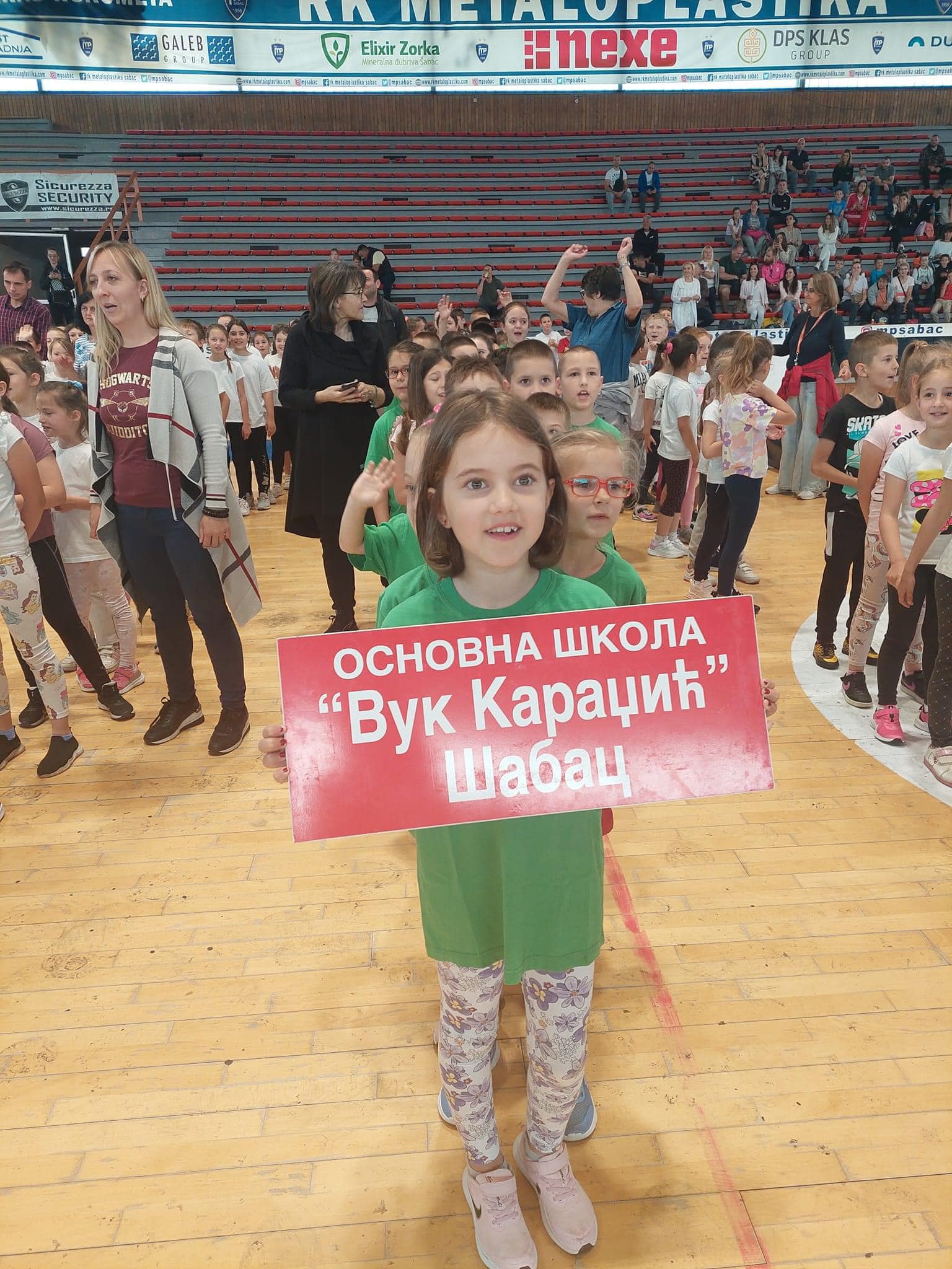 Мале олимпијске игре