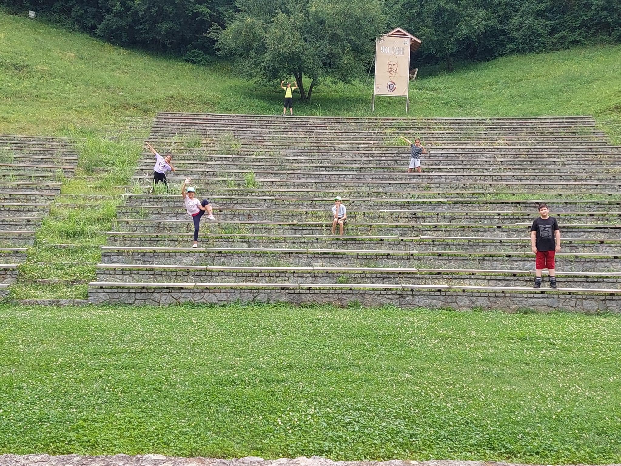 Наградна екскурзија