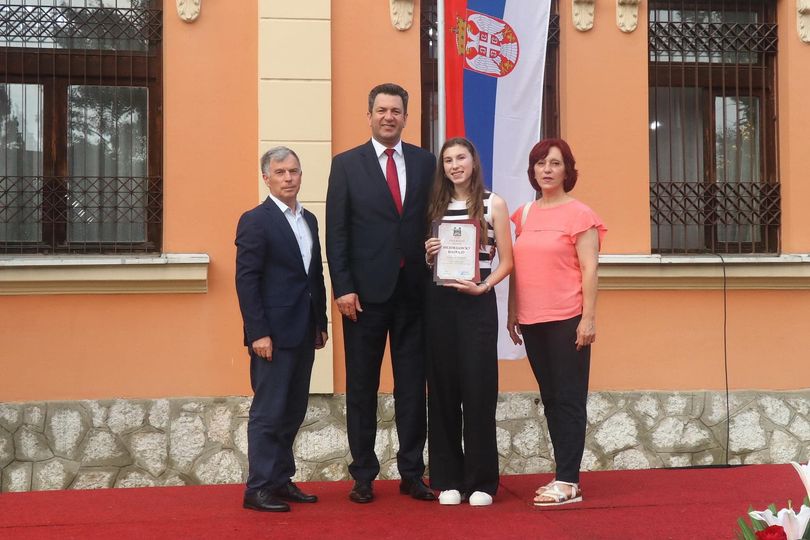 Видовданске награде