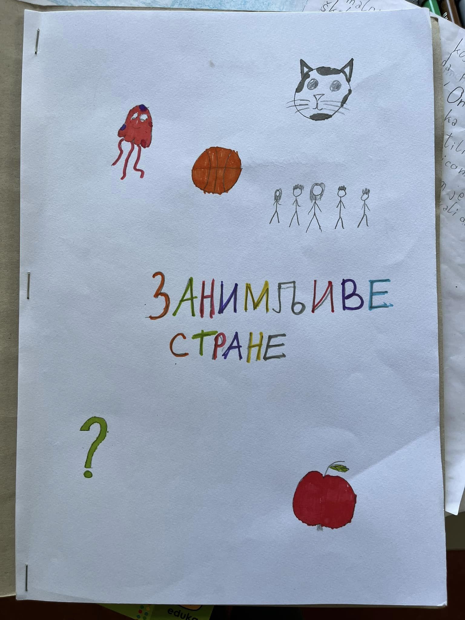 Дечја недеља у одељењу 3/2