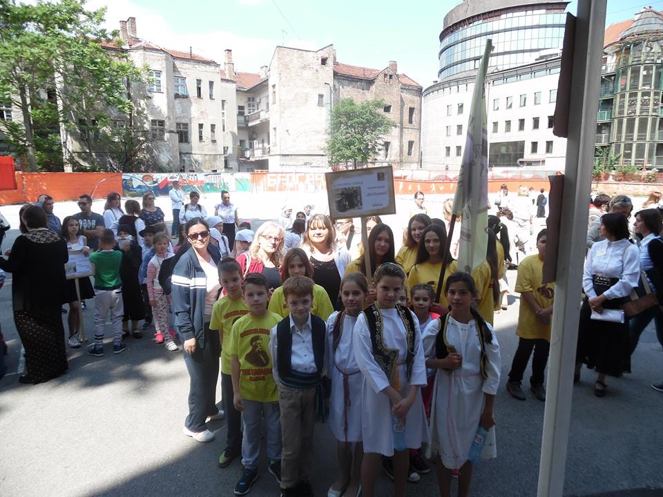 Крчаг - сабор народне традиције