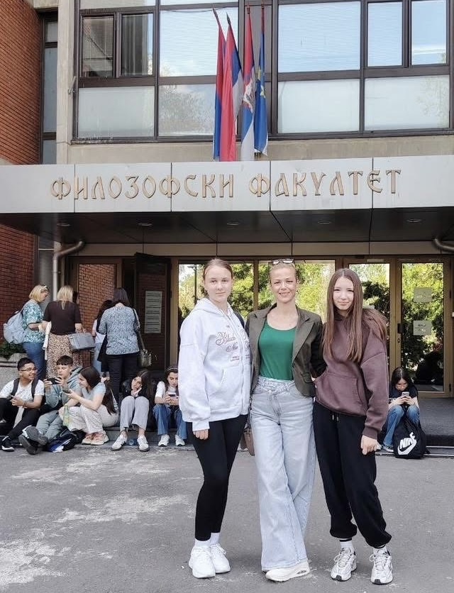 Две награде на републичком такмичењу из енглеског језика