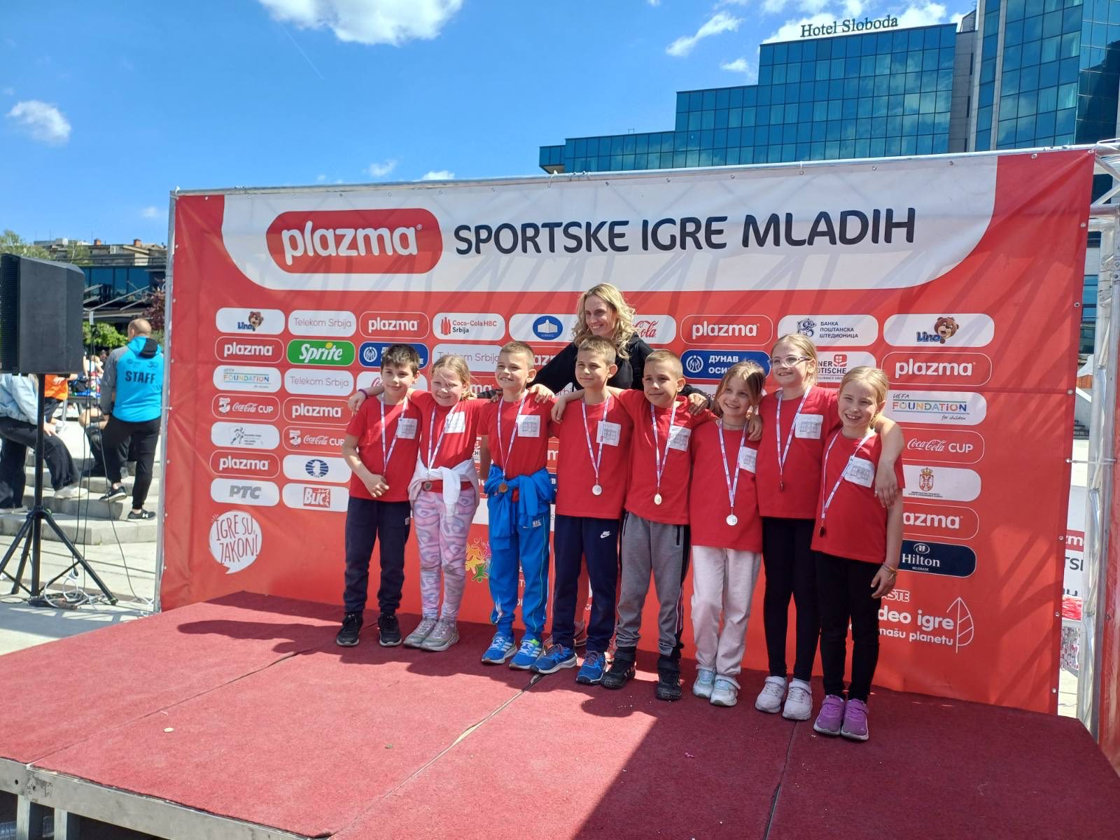 Спортске игре младих