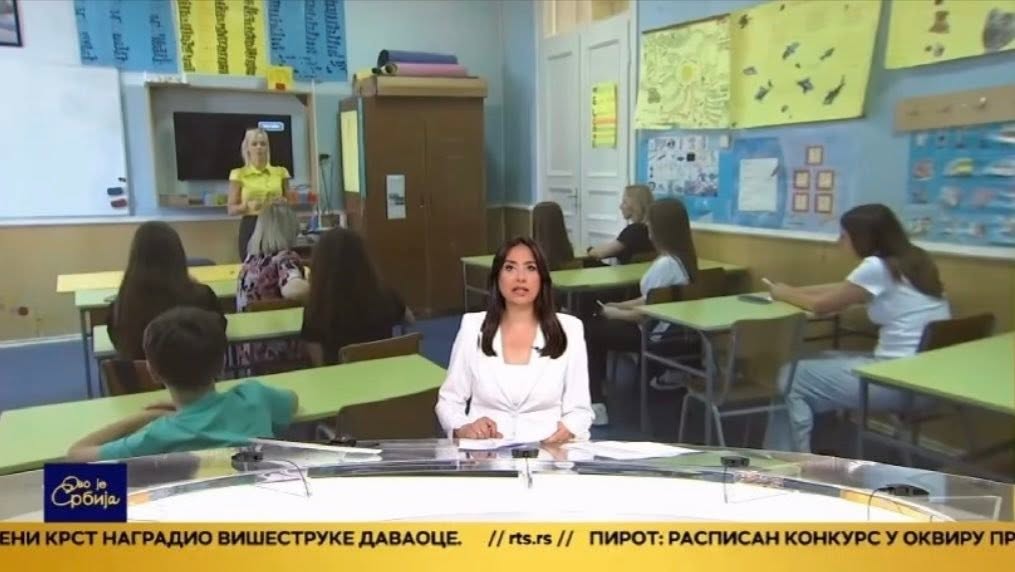 Емисија “Ово је Србија”