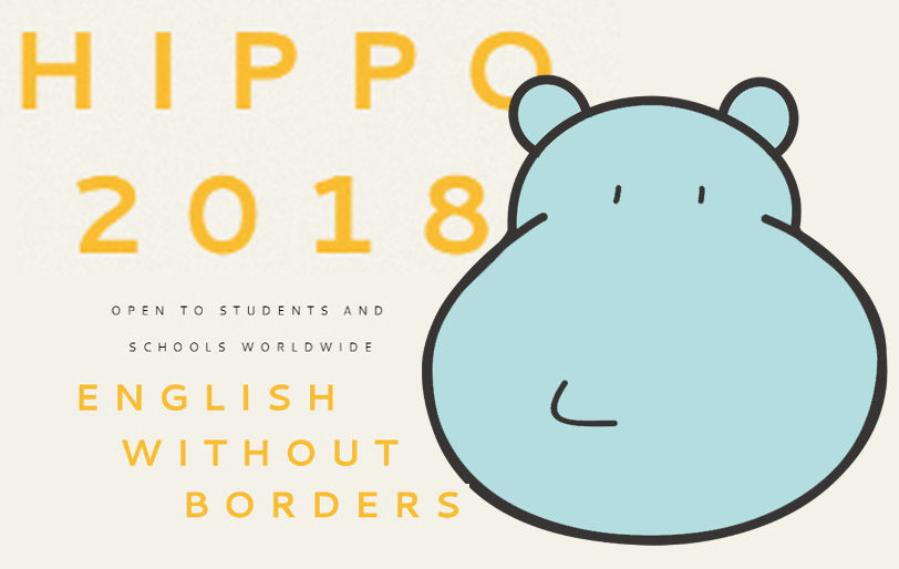 Међународно такмичење eнглески без граница