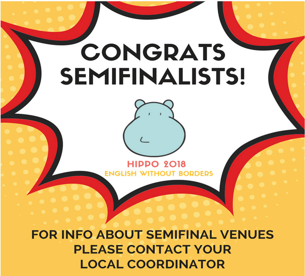 Полуфинале - Хиппо 2018