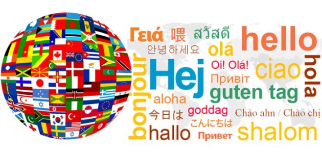 Окружно такмичења из страних језика