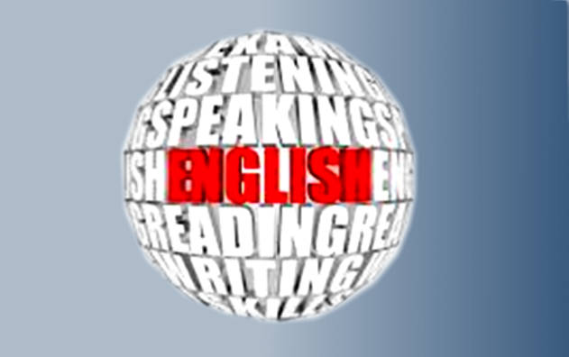 Окружно такмичење из енглеског језика