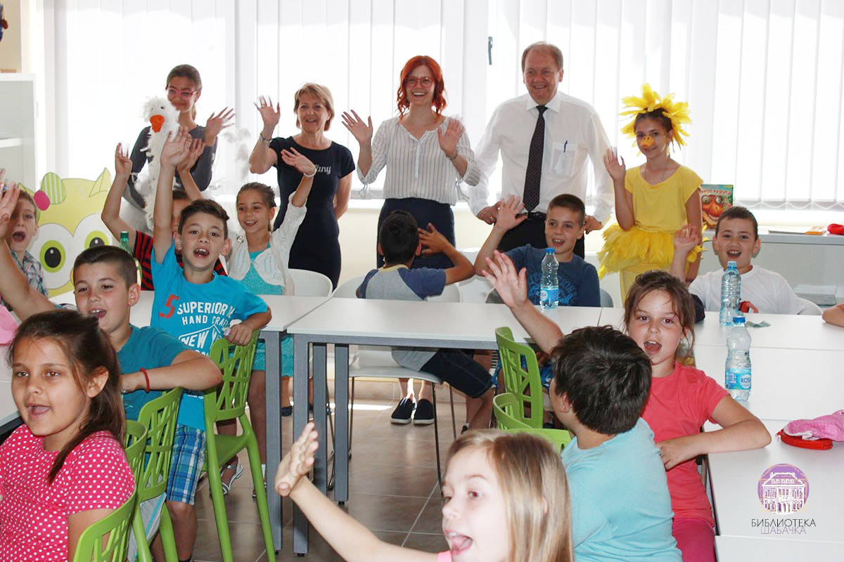 Дани Данске у Шапцу