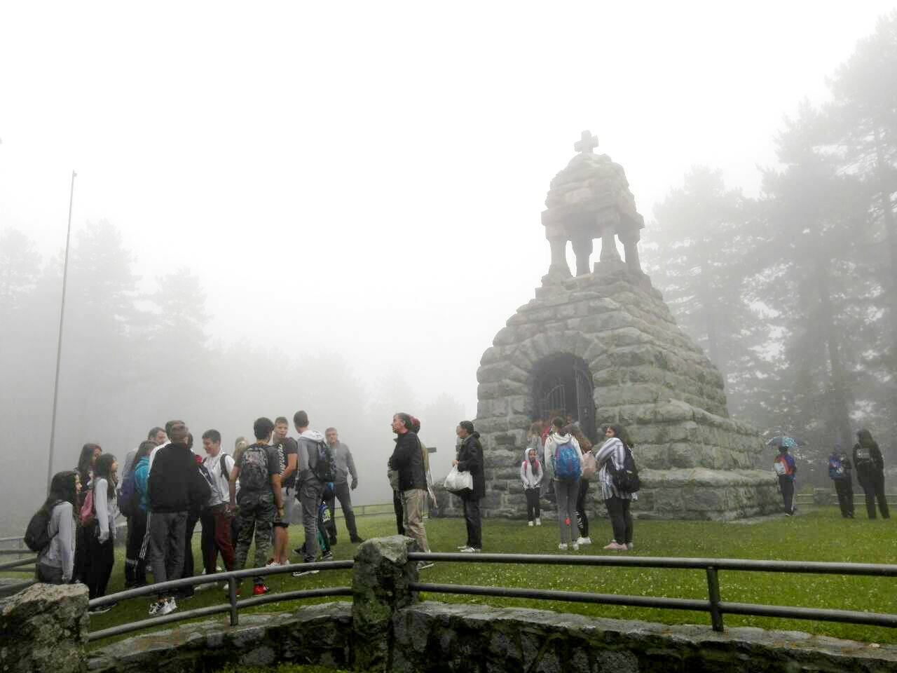 Наградна екскурзија