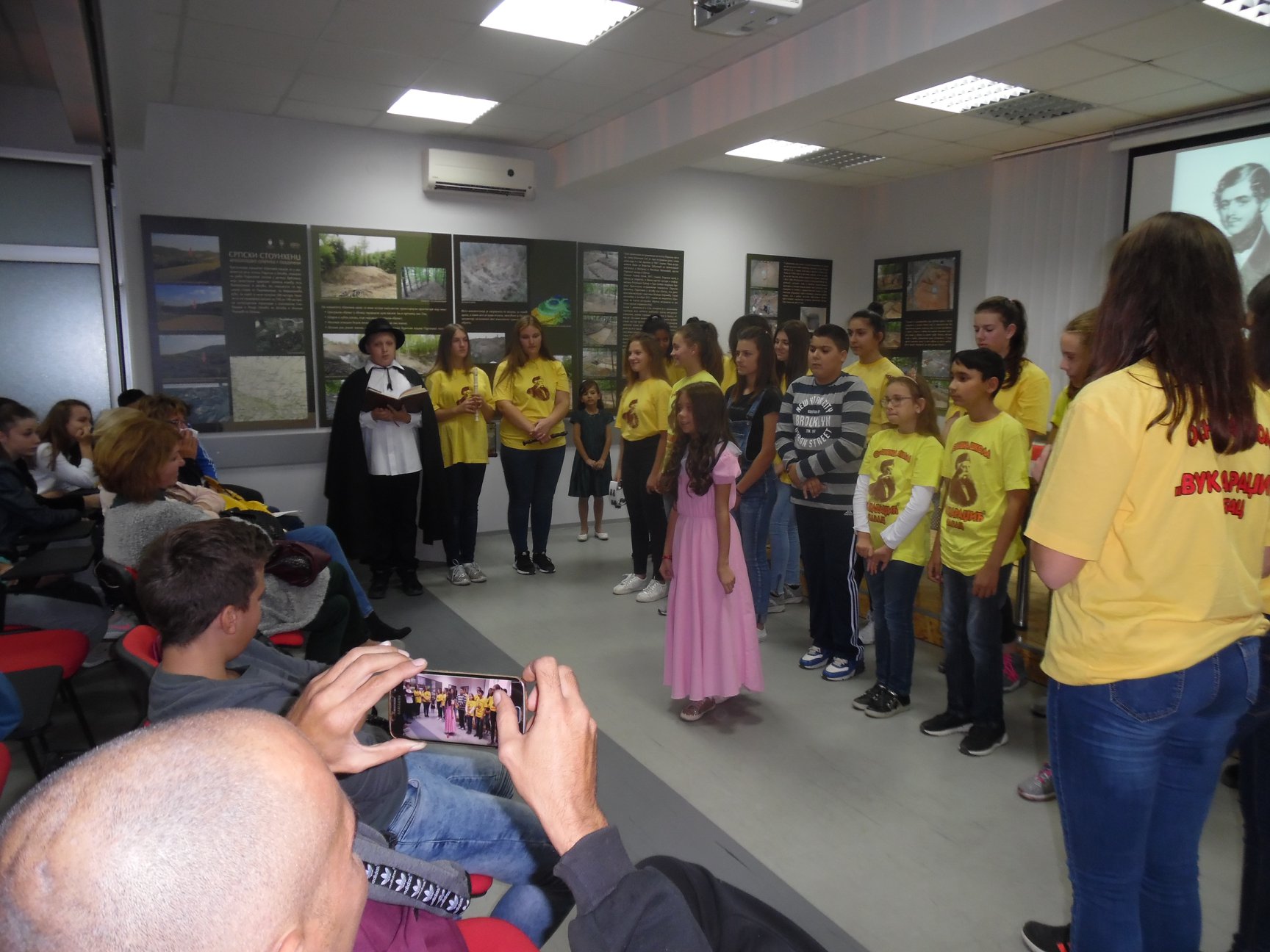 Ноћ истраживача