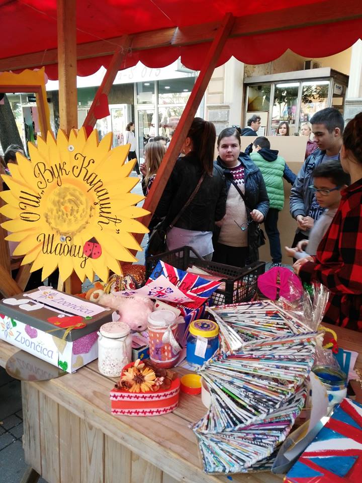 Европски дан језика