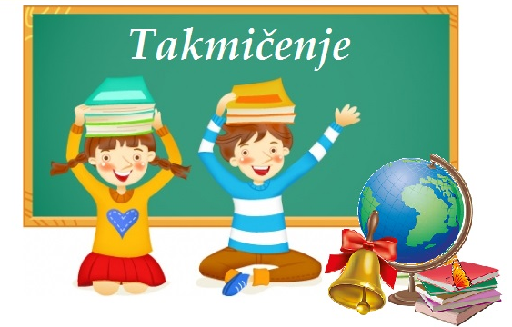 Резултати Општинског такмичења из географије