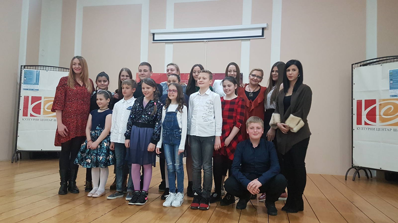 Општинска смотра рецитатора