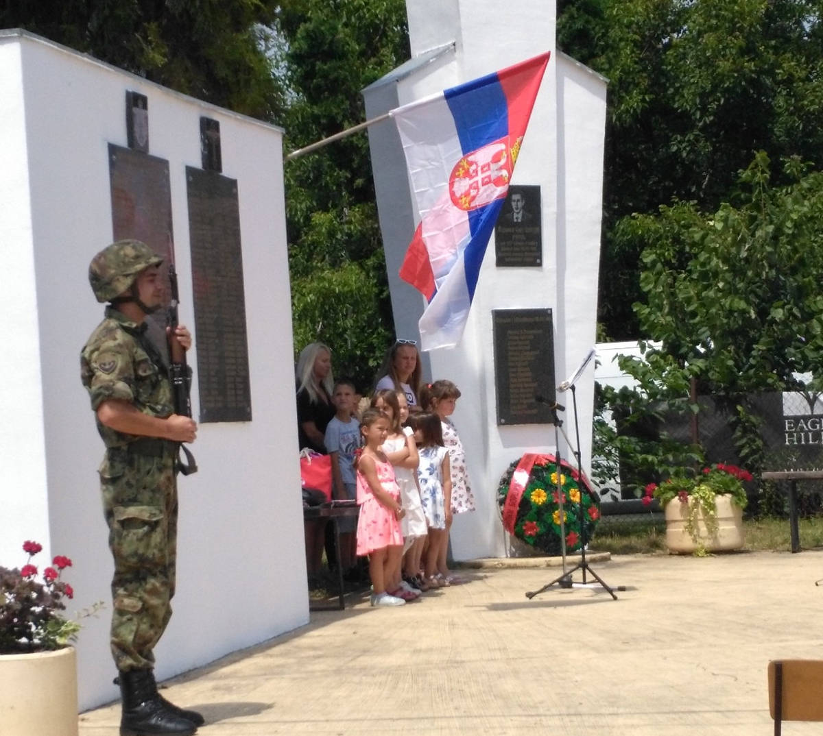 Дан борца у Шеварицама