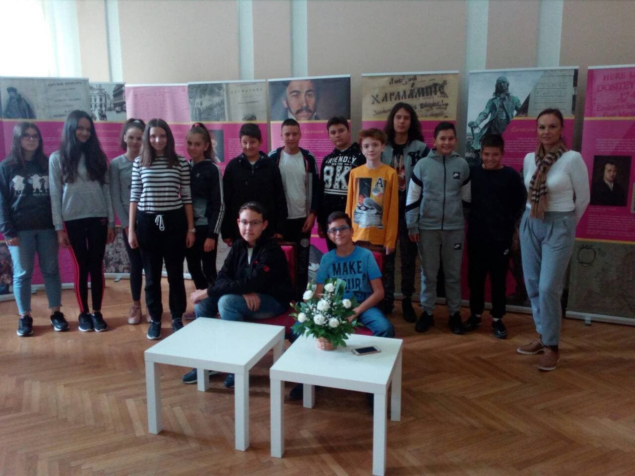 Седамдесет година од оснивања Музеја Вука и Доситеја