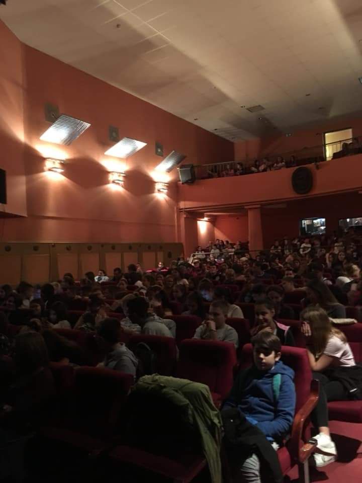 Инклузивна представа Свет