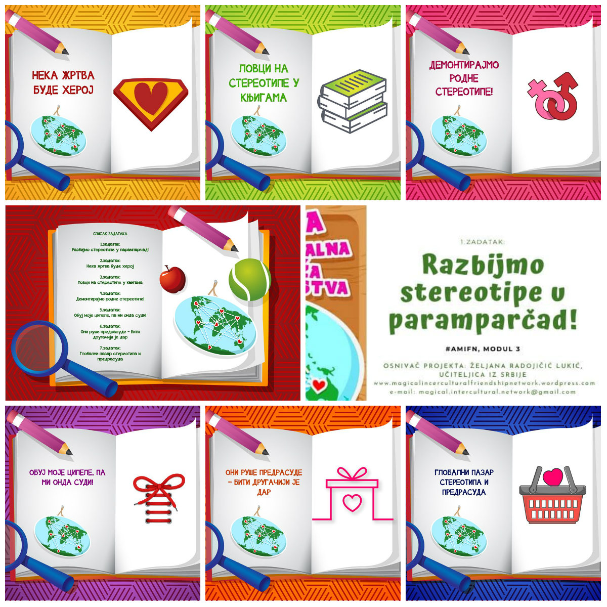 Међународни пројекат „Чаробна интеркултурална мрежа пријатељства“