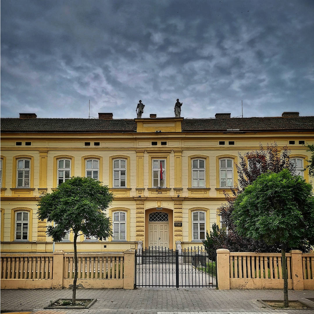 Продужен зимски распуст