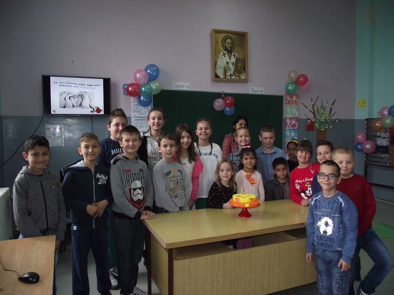 Приредба поводом Дана жена