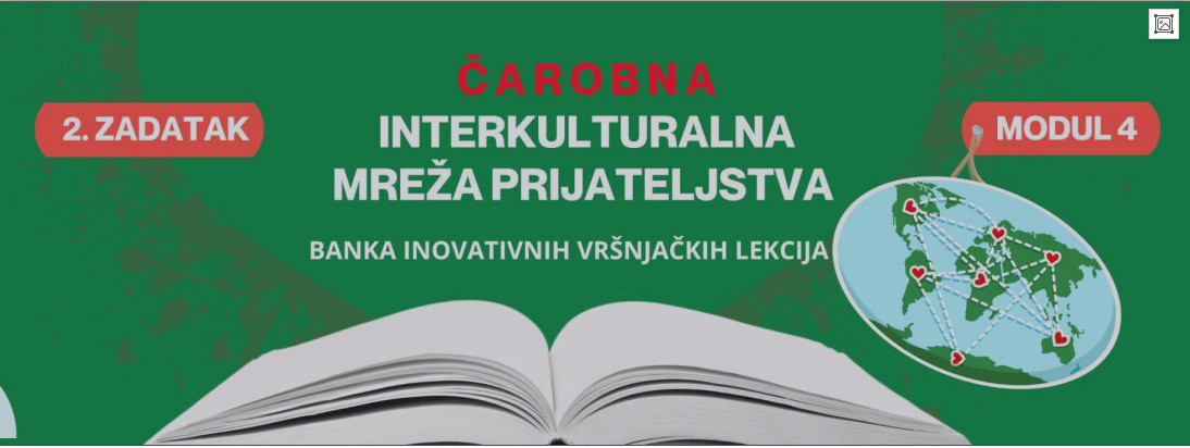 Банка иновативних вршњачких лекција