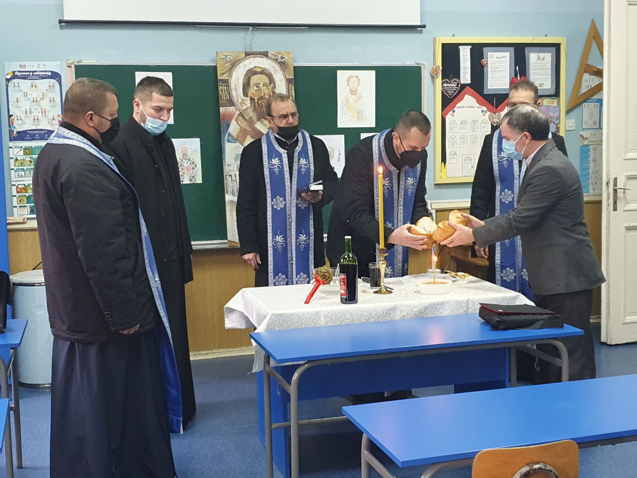 Свети Сава 2021.