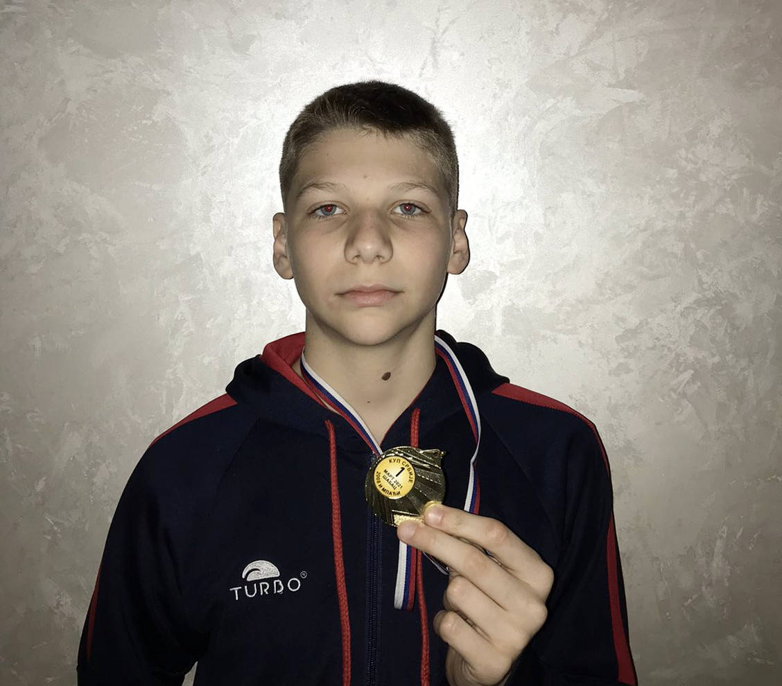 Златни Михаило