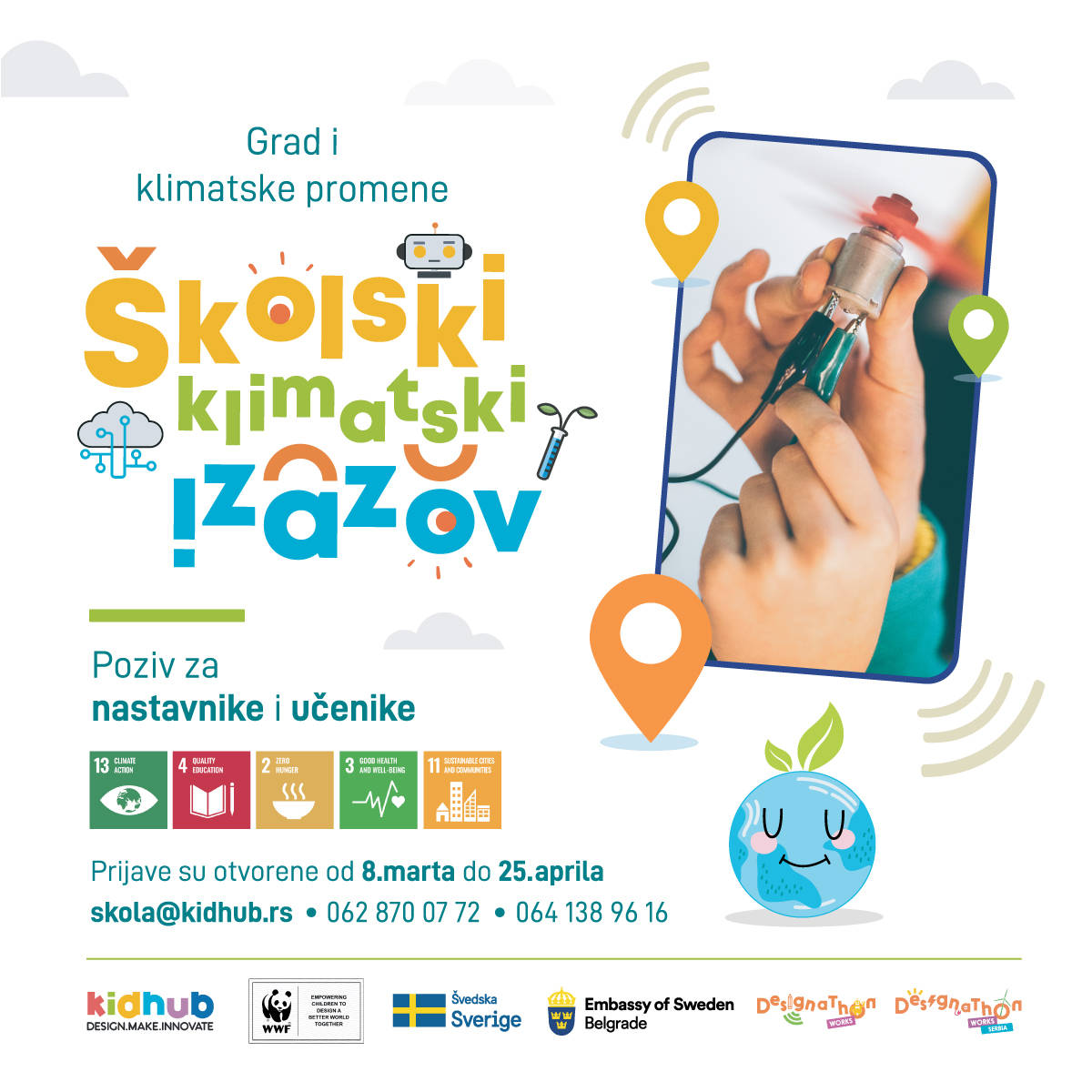 ПОЗИВ ЗА ТРЕЋИ ШКОЛСКИ КЛИМАТСКИ ИЗАЗОВ - ГРАД И КЛИМАТСКЕ ПРОМЕНЕ