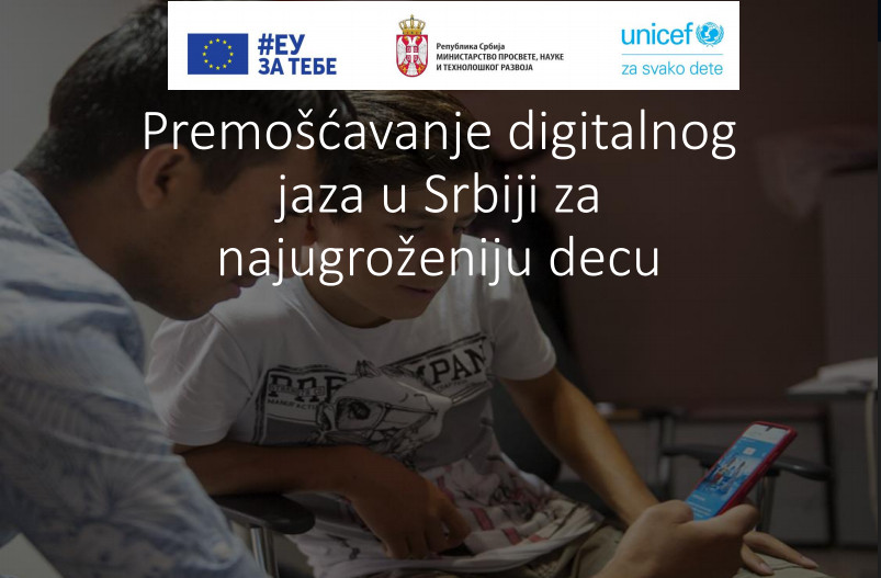 Премошћавање дигиталног јаза у Србији за најугроженију децу