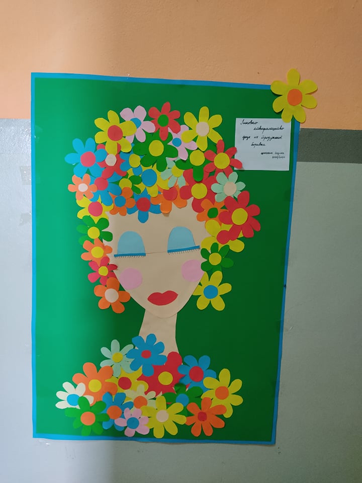 ИЗЛОЖБА ПОВОДОМ КРАЈА ШКОЛСКЕ ГОДИНЕ