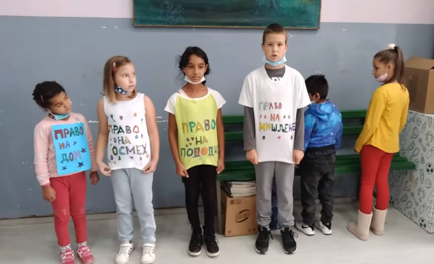 Дечија недеља - дечија права