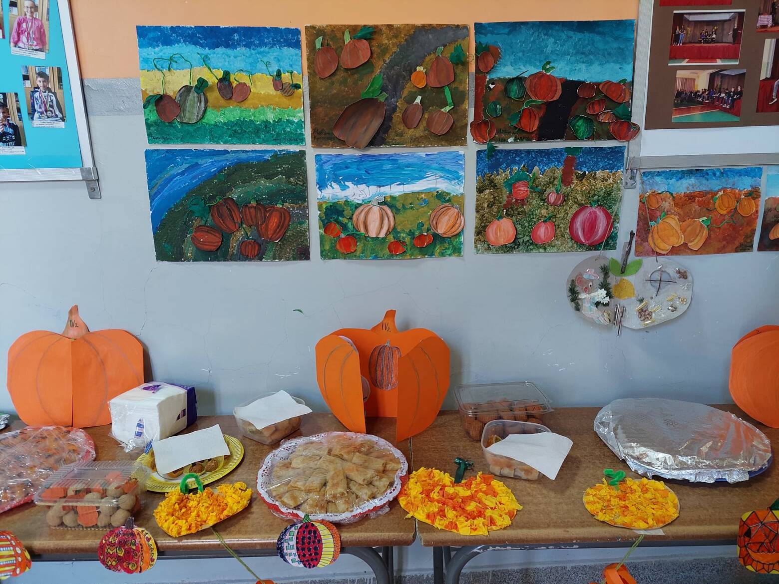 Дан бундеве