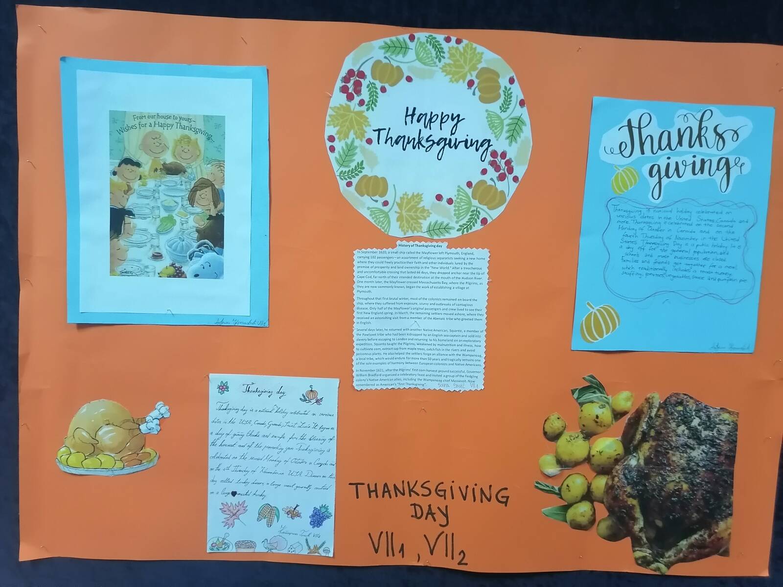 Дан захвалности