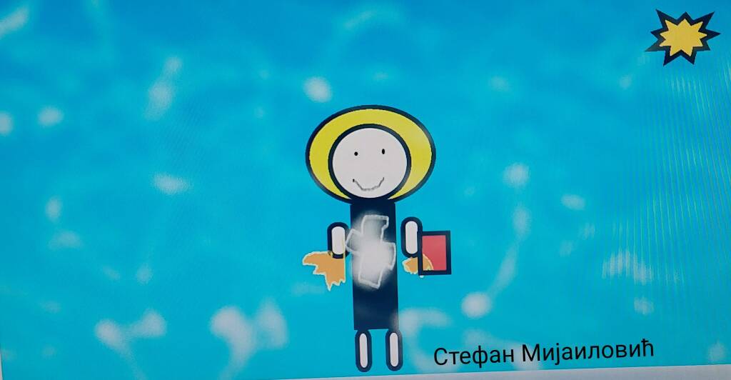 Свети Сава у Дигиталном свету