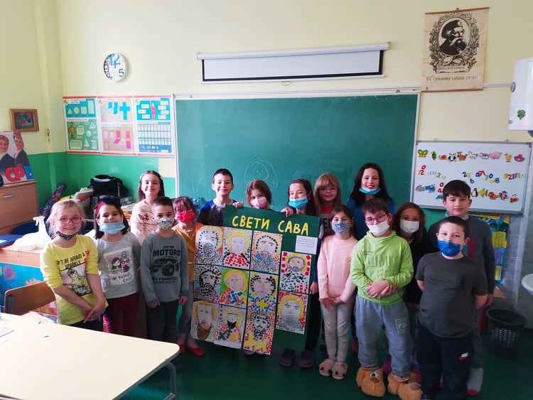 Свети Сава у продуженом боравку