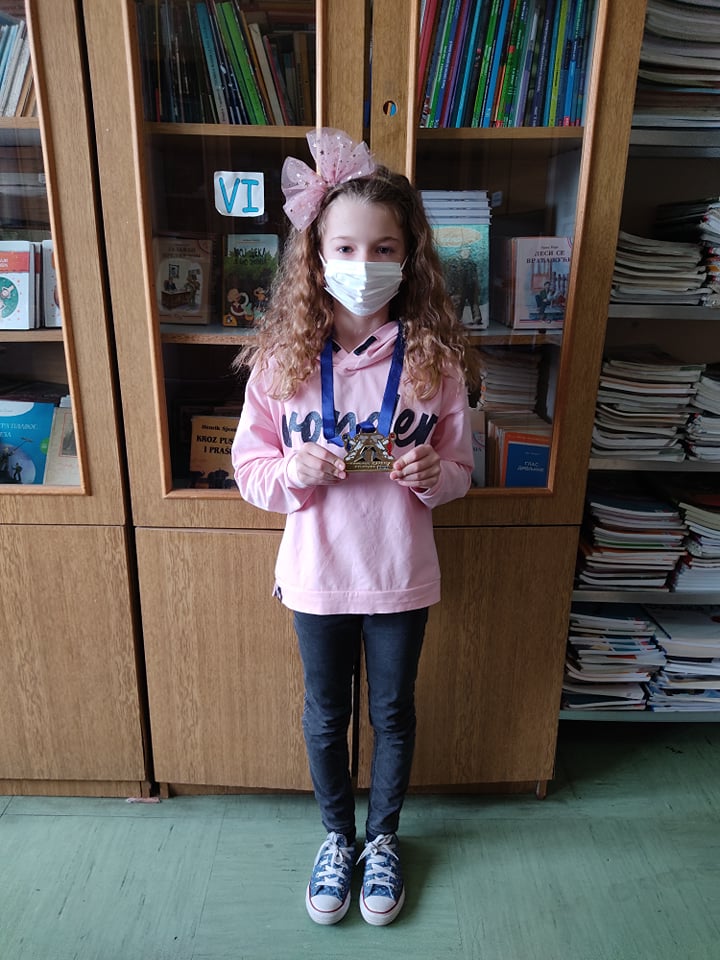 Наши успеси ван школе