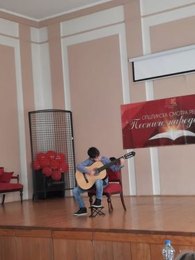 Стрибор отворио смотру рецитатора