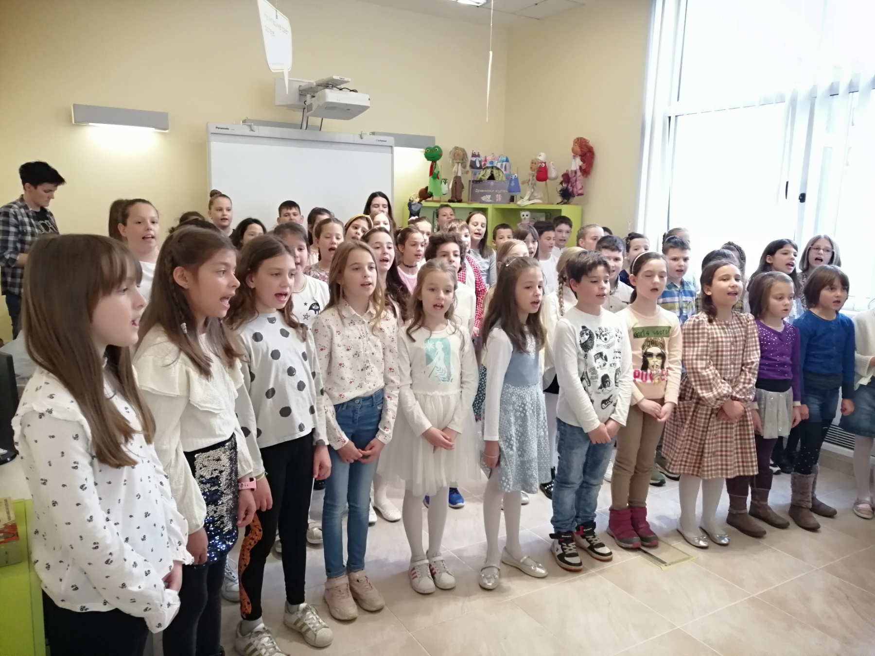 Међународни дан особа са аутизмом