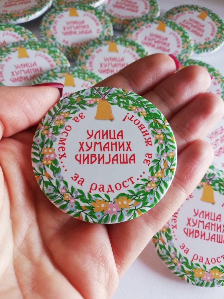 Позивамо вас у Улицу хуманих чивијаша
