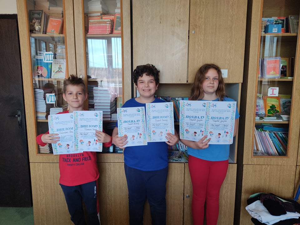 Наши успеси ван школе