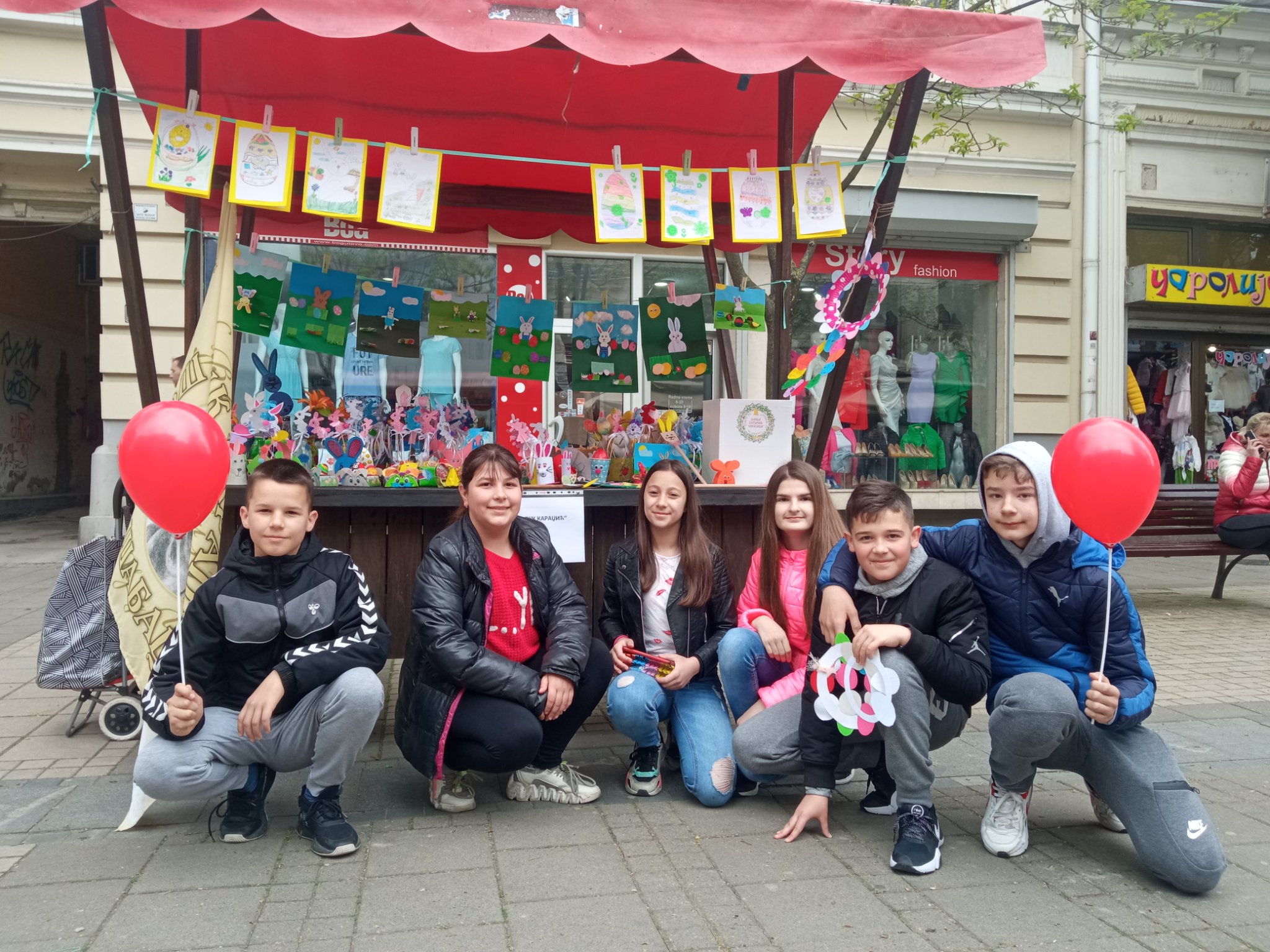 "Улица хуманих чивијаша" - хуманитарна продајна изложба