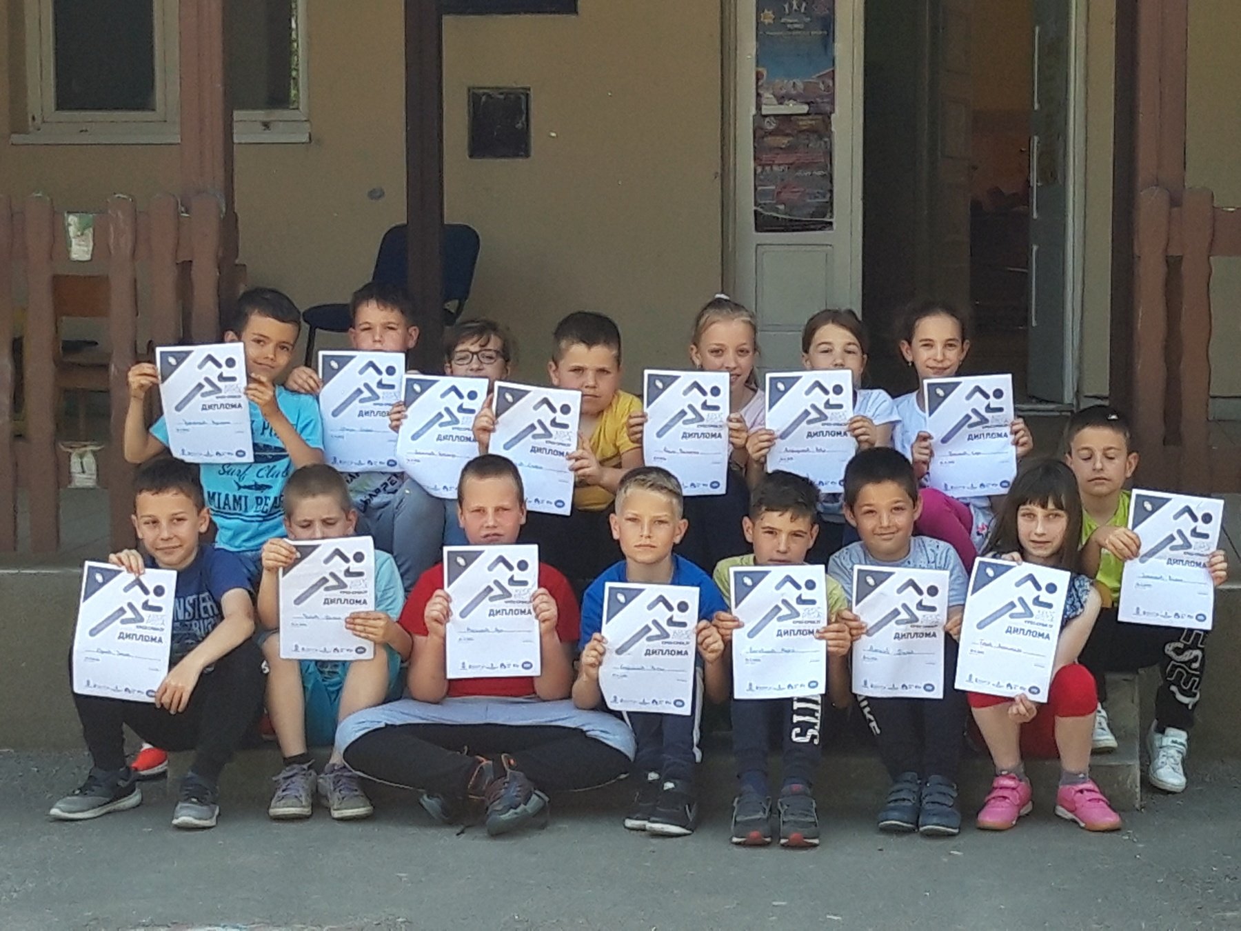 "Вуковци" на Кросу РТС-a