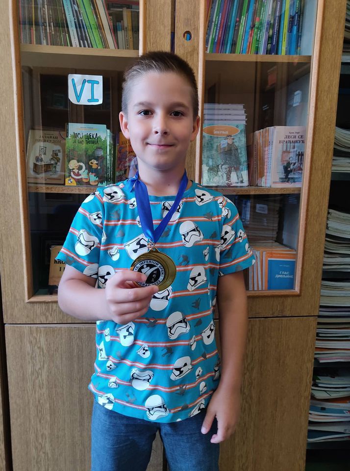 Наши успеси ван школе