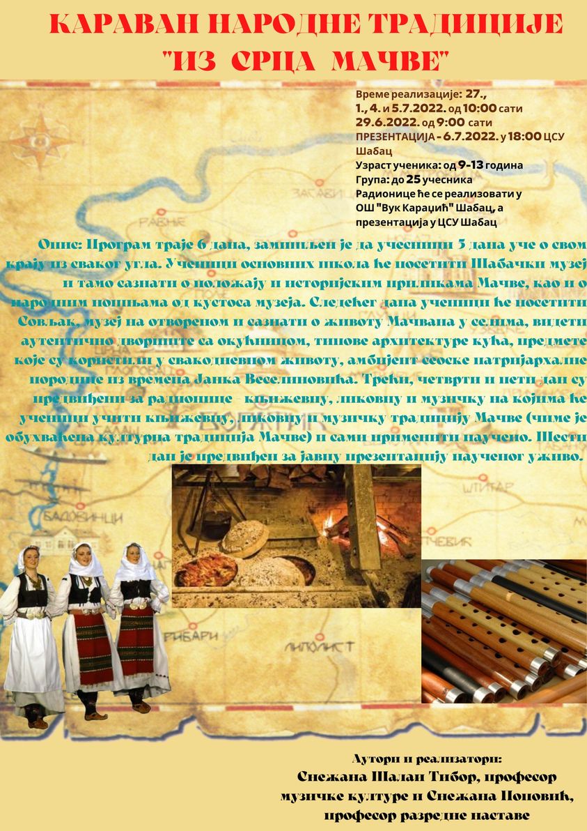 Најава каравана народне традиције "Из срца Мачве"