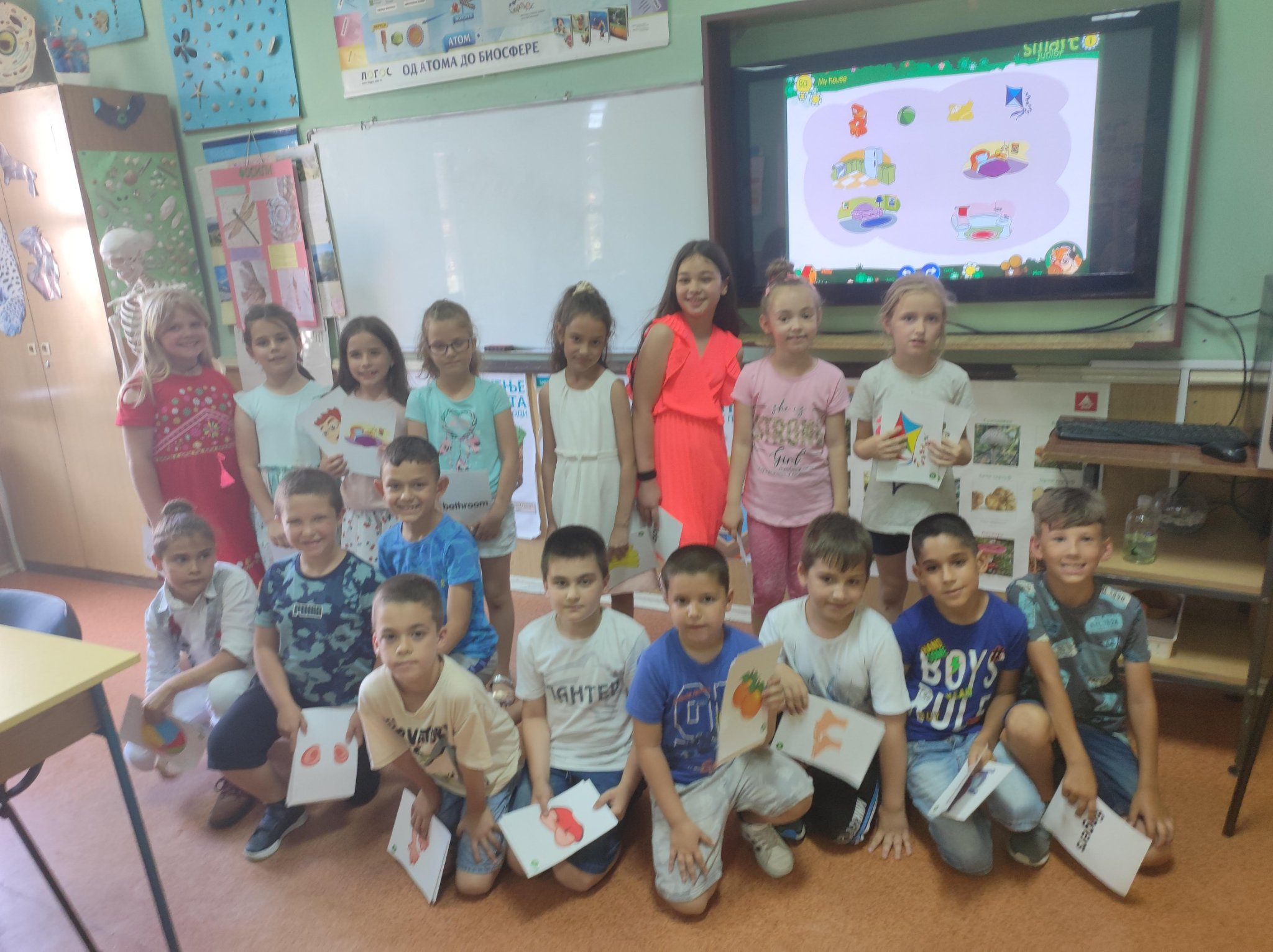 Завршне приредбе на енглеском