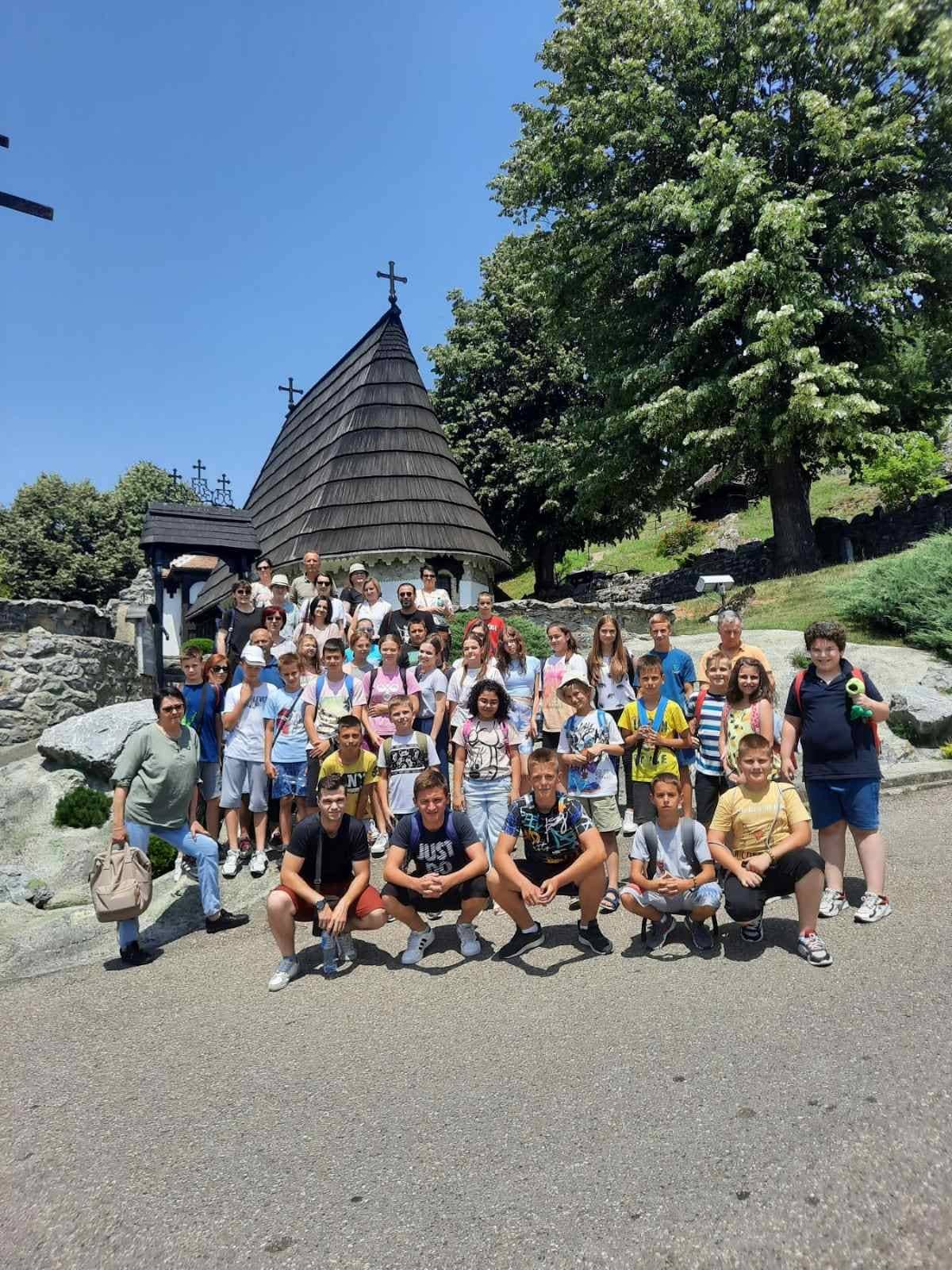 Екскурзија